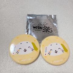 nct wish wish祭　リョウ　ランダム　缶バッジ　2個セット