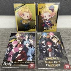 2025年最新】knighta メタルカードの人気アイテム - メルカリ