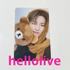 ATEEZ ホンジュン hellolive 対面 ヨントン トレカ