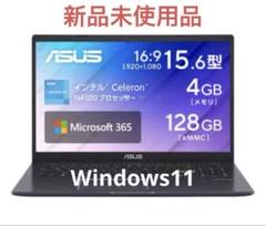 ASUS - ASUS X207NA 32GB メモリ4GBモデル 中古品 ASUS X207NA 32GB メモリ4GBモデル 品