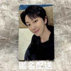 SEVENTEEN セブチ スタンプラリー トレカ THE 8 ミンハオ Amazon.co.jp: セブチ FOLLOW THE CITY スタンプラリー トレカ