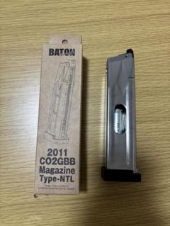 2025年最新】baton co2 マガジンの人気アイテム - メルカリ