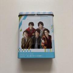 嵐 コンサートグッズ 嵐 ARASHI Anniversary Tour 5×10 ライブグッズ - メルカリ
