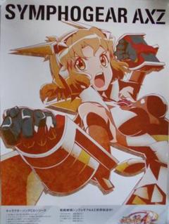 保障できる 戦姫絶唱シンフォギアAXZ メルカリ - B2ポスター クリアファイル