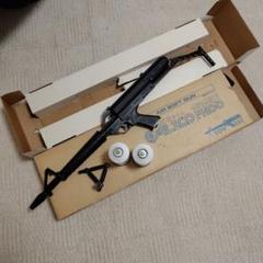 m88152041156_1.jpg?1719902571