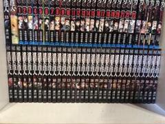 進撃の巨人 全巻 初版 1巻から20巻 ※10巻は初版ではありません 進撃の巨人 全巻 初版 1巻から20巻 ※10巻は初版では
