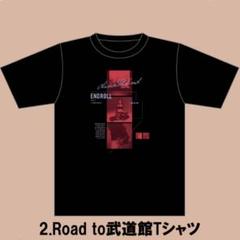 2025年最新】アイナジエンドTシャツの人気アイテム - メルカリ