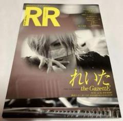 the GazettE カレンダー　2014 REITA RUKI the GazettE カレンダー 2014 REITA ポスター付 - メルカリ