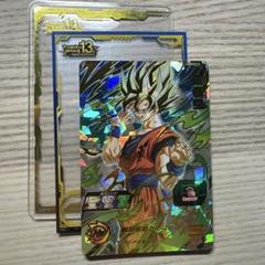 ARS10+ ドラゴンボール バイバイみんな 孫悟空 第 188 話 バイバイみんな!! 悟空最後の瞬間移動