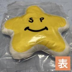 2025年最新】ソナーポケットの人気アイテム - メルカリ