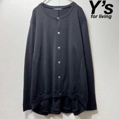 美品 Y’s ワイズ カーディガン 薄手 コットン グレー 美品 Y's ワイズ カーディガン 薄手 コットン グレー - メルカリ