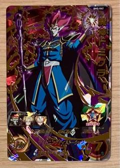 2025年最新】ドラゴンボールヒーローズ 魔神ドミグラの人気