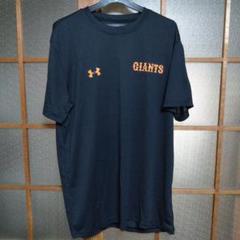 アンダーアーマー×ジャイアンツ ストレッチTシャツ 読売巨人軍ブラックLGサイズ