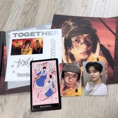 TXT Afterglow ヨンジュンver CD トレカ セット ユニバ