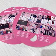 SMTOWN LIVE 2025 うちわ 2枚 - メルカリ