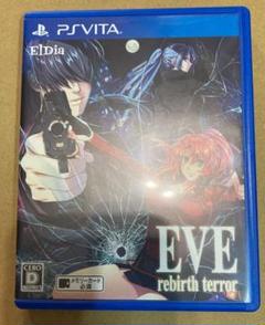 【一部予約!】 【PSVITA】EVE terror rebirth - 携帯用ゲームソフト