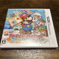 3DS ペーパーマリオ スーパーシール