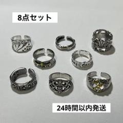 2025年最新】メキシカンリングの人気アイテム - メルカリ