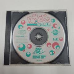 No.2109 PCエンジン　ポンピング　ワールド　POMPING WORLD