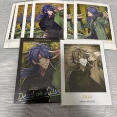 ヒプノシスマイク　ヒプマイ　有栖川帝統　Flava2　まとめ売り　セット 2025年最新】帝統 flava2の人気アイテム - メルカリ