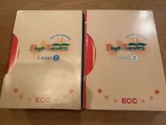 2025年最新】ecc pageの人気アイテム - メルカリ