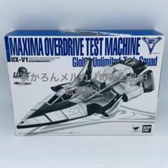 m95366222401_1.jpg?1714974908
