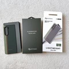 PITAKA Galaxy Z Fold5 ケース Air Case アラミド