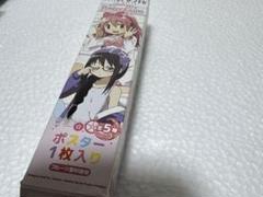 2025年最新】まどかマギカ ローソンの人気アイテム - メルカリ