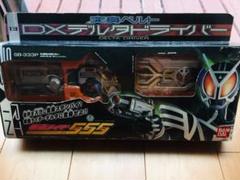 DX デルタドライバー 仮面ライダー ファイズ 555 変身ベルト