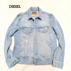 DIESEL デニムジャケット　Ｇジャン　メタルプレート　大きめS（M相当） DIESEL デニムジャケット Gジャン メタルプレート 大きめS（M