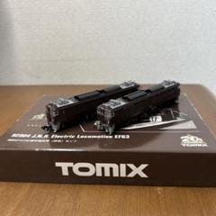 Nゲージ 国鉄 ジャンクセット TOMIX TOMIX Nゲージ 旧レールセット【ジャンク】 - メルカリ