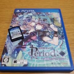 VITA　ピリオドキューブ 〜鳥籠のアマデウス〜
