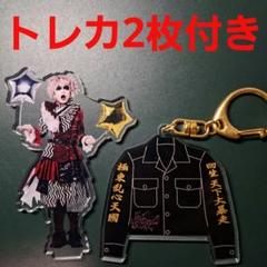 ナイトメア＊天下大暴走 Blu-ray アクスタ Amazon.co.jp: NIGHTMARE LIVE 2005 & 2024 天下再大暴走 日比谷