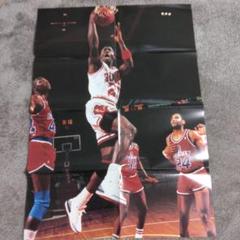 ［5冊まとめ］NBA 雑誌 HOOP マイケル・ジョーダン 5冊まとめ］NBA 雑誌 HOOP マイケル・ジョーダン - メルカリ