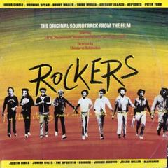 OST / ROCKERS / ISLAND LP // 人気レゲエ映画サントラ