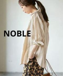 NOBLE ノーブル リネンレギュラーシャツ ベージュ
