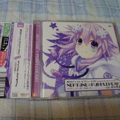 パープルハート「神次元アイドル ネプテューヌPP」 vol.1　Y-5640