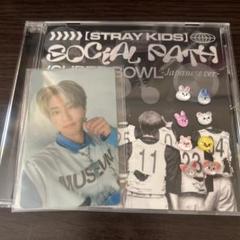 straykids Social Path バンチャン ラキドロ トレカ Stray Kids - StrayKids Social Path 初回 A B トレカ コンプ 40