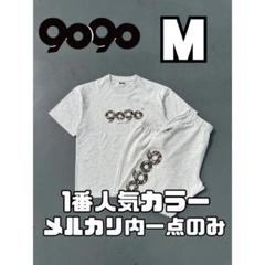 2025年最新】9090 セットアップ 迷彩の人気アイテム - メルカリ