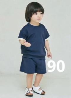 新品未開封 Konny コニー サマーピケマリンセットアップ ネイビー 90
