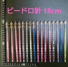 イカヅノ 18センチ　キラッと針＆キラッと針ブランコ用 56本＋おまけ イカヅノ 18センチ キラッと針＆キラッと針ブランコ用 56本＋