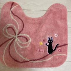 トイレマット ジジ 魔女の宅急便の中古/未使用品 - メルカリ トイレマット ジジ 魔女の宅急便の中古/未使用品 - メルカリ