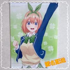 五等分の花嫁 中野四葉 よつば タペストリー