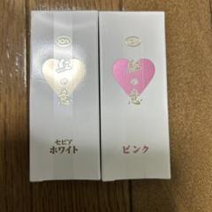 イオン化粧品 カラークリーム セピアホワイト ファンデーション