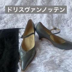 Dries Van Noten フローラル パンプス Dries Van Noten フローラル パンプス