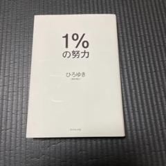 KAPPA BUSINESS ビジネス書 4冊セット Amazon.co.jp: 【完全ガイドシリーズ138】 ビジネス書完全ガイド