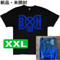 BOUNTY HUNTER LOGO TEE XXL BLACK / BLUE