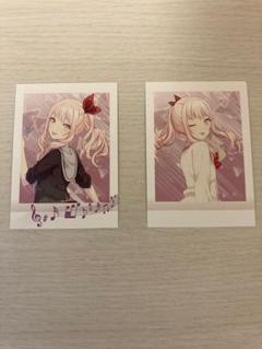 プロセカ 暁山瑞希 ぱしゃこれ 星1 まとめ売り Amazon.co.jp: 暁山瑞希 ぱしゃこれ 星1 : おもちゃ
