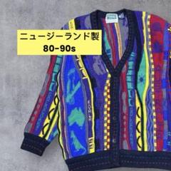 80s-90sカラフル コアラ柄 3Dニット カーディガン