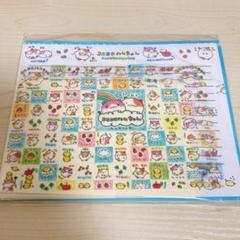 2025年最新】ハムちゃんレターセットの人気アイテム - メルカリ